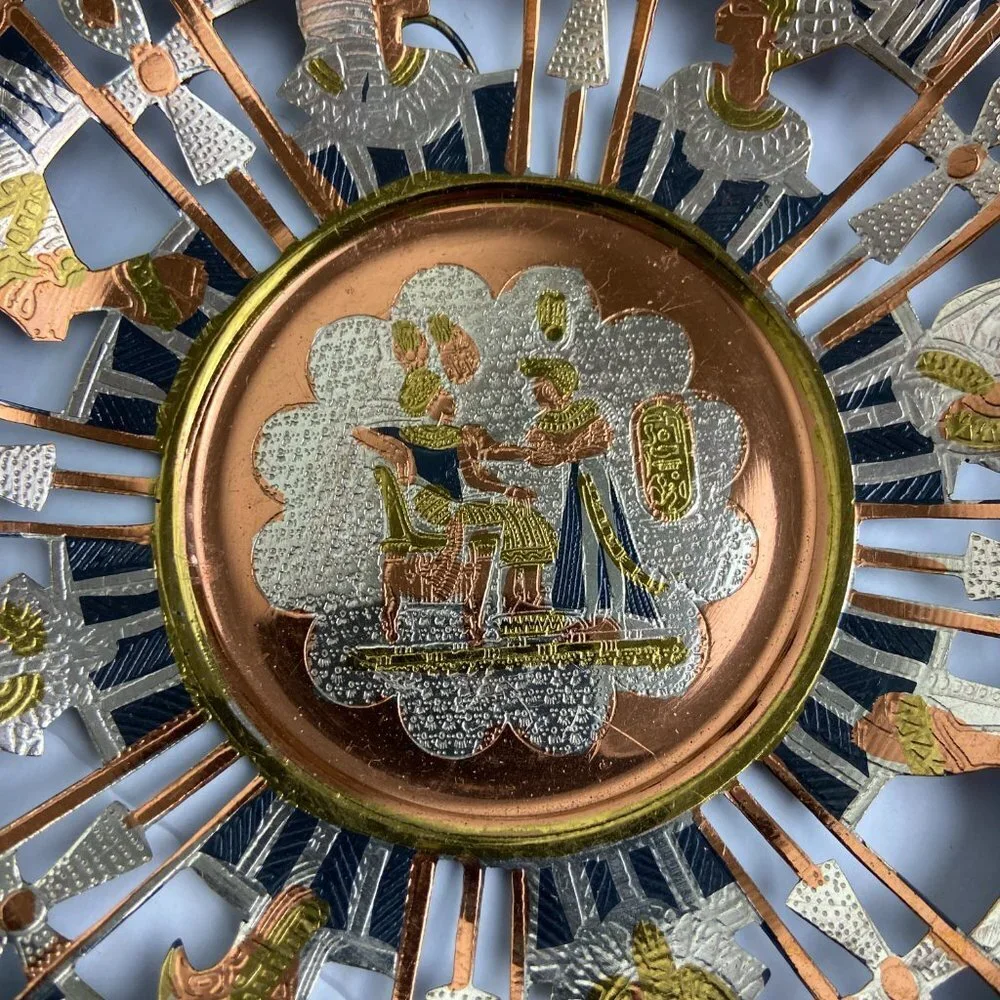 Vintage Egyptian Copper Brass Plate Hand Carved